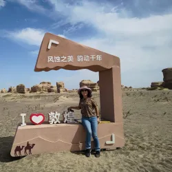 Dunhuang Yardang National Geopark - Wuwei