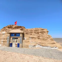 Dunhuang Yardang National Geopark - Wuwei