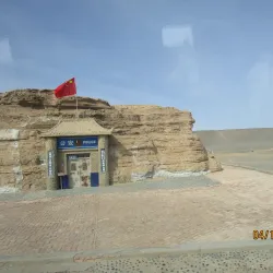 Dunhuang Yardang National Geopark - Wuwei