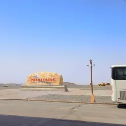 Dunhuang Yardang National Geopark - Wuwei