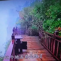 Gansu Wuwei Silk Road Cultural Park - Wuwei