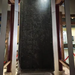 Liangzhou Museum - Wuwei