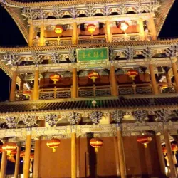 Liangzhou Museum - Wuwei