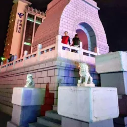 Liangzhou Museum - Wuwei