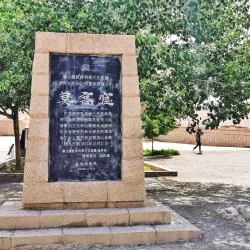 Mogao Caves (Dunhuang Grottoes) - Wuwei