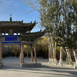 Mogao Caves (Dunhuang Grottoes) - Wuwei