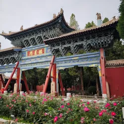 Wuwei Iron Cannon Site - Wuwei