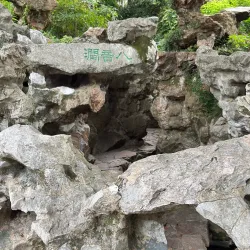 Jichang Garden - Wuxi