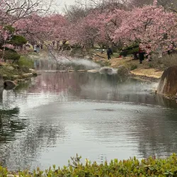 Yuantouzhu (Turtle Head Isle) Park - Wuxi