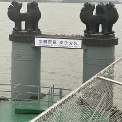 Yuantouzhu (Turtle Head Isle) Park - Wuxi