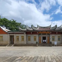 Jimei School Village - Xiamen