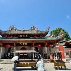 Nanputuo Temple - Xiamen