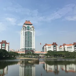 Xiamen University - Xiamen