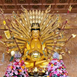 Big Wild Goose Pagoda - Xi'an