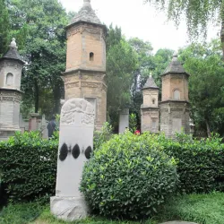 Big Wild Goose Pagoda - Xi'an