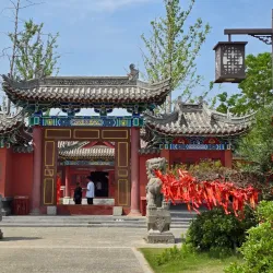 Great Mosque of Xi'an - Xi'an