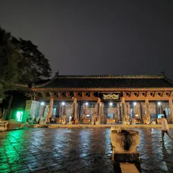 Great Mosque of Xi'an - Xi'an
