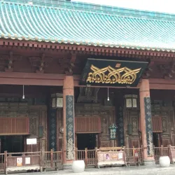 Great Mosque of Xi'an - Xi'an