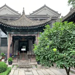 Great Mosque of Xi'an - Xi'an