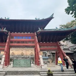 Great Mosque of Xi'an - Xi'an