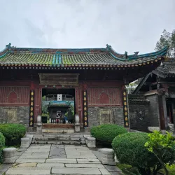 Great Mosque of Xi'an - Xi'an