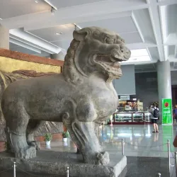 Shaanxi History Museum - Xi'an