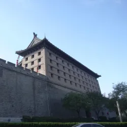 Xi'an City Wall - Xi'an