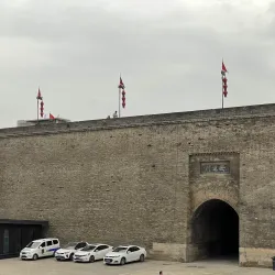 Xi'an City Wall - Xi'an