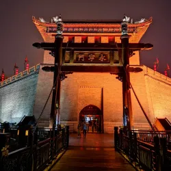 Xi'an City Wall - Xi'an