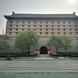 Xi'an City Wall - Xi'an