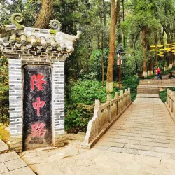 Longzhong Scenic Area - Xiangyang