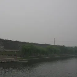 Xiangyang People's Park - Xiangyang