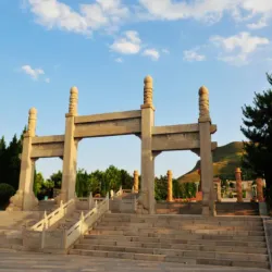 Zhaoling Mausoleum - Xiangyang