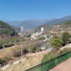 Xichang Satellite Launch Center - Xichang