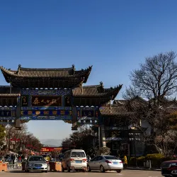 Yi Ethnic Village - Xichang