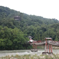 Ancient Bridge of Xin'an - Xin'an
