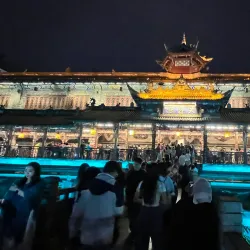 Ancient Bridge of Xin'an - Xin'an