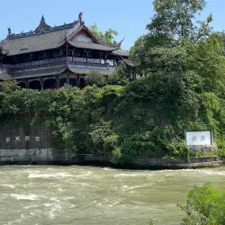 Ancient Bridge of Xin'an - Xin'an