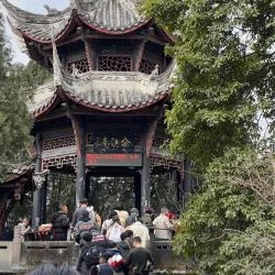 Ancient Bridge of Xin'an - Xin'an