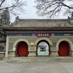 Baiyun Temple - Xin'an