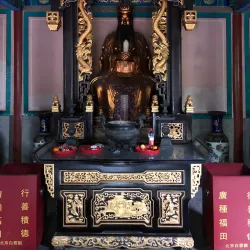 Baiyun Temple - Xin'an