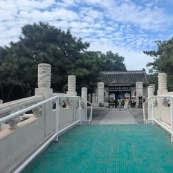 Baiyun Temple - Xin'an