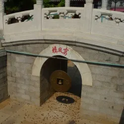 Baiyun Temple - Xin'an