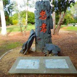 Cultural Street of Xin'an - Xin'an