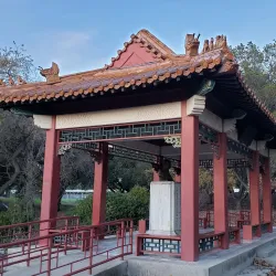 Cultural Street of Xin'an - Xin'an