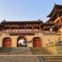 Longwang Temple - Xin'an