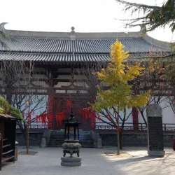 Longwang Temple - Xin'an