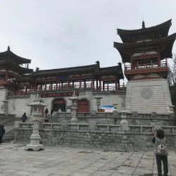 Longwang Temple - Xin'an