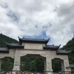 Qinglong Mountain Park - Xin'an