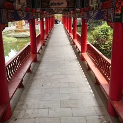 Qinglong Mountain Park - Xin'an